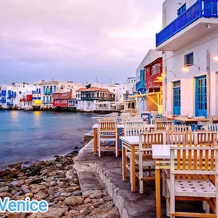 'nepheli' Mykonean * 오르노스