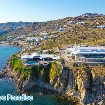 'nepheli' Mykonean 펜션 오르노스