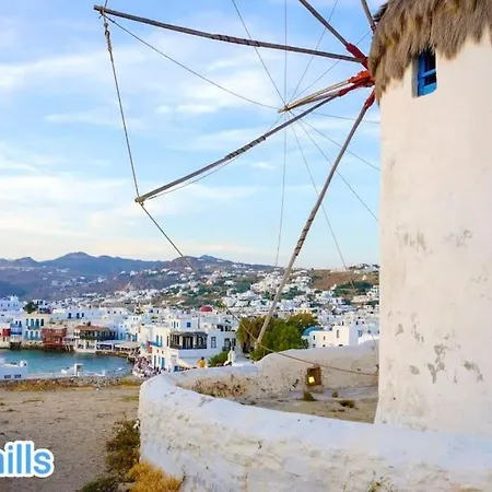 'nepheli' Mykonean Сasa de vacaciones